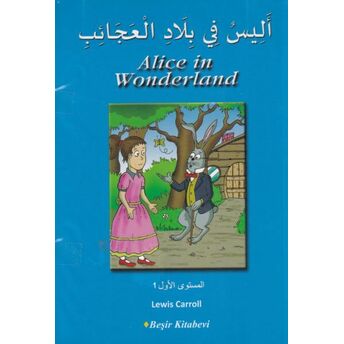 Arapça Hikaye Kitapları 1. Seviye (5 Kitap Kampanya) Kolektif