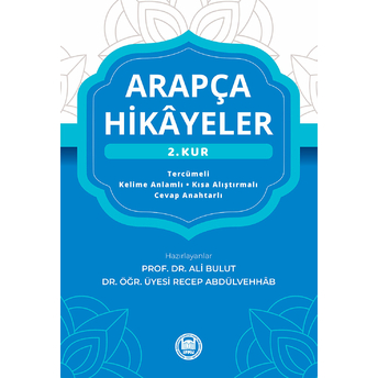 Arapça Hikayeler 2. (Kur) Ali Bulut