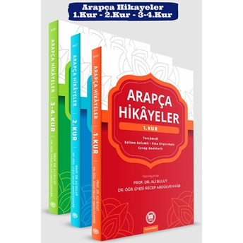 Arapça Hikayeler (3 Kitap) Ali Bulut;Recep Abdülvehhab