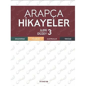 Arapça Hikayeler - Ileri Düzey 3 Kolektif