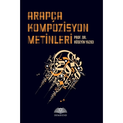 Arapça Kompozisyon Metinleri Hüseyin Yazıcı