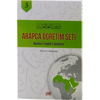 Arapça Öğretim Seti Cilt 3 - Durusu’ L - Lugati’ L - Arabiyye F. Abdurrahim