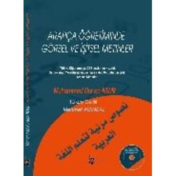 Arapça Öğretiminde Görsel Ve Işitsel Metinler Muhammed Nur En-Nemr