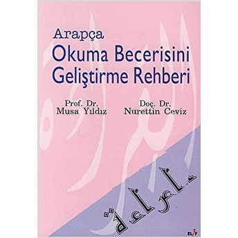 Arapça Okuma Becerisini Geliştirme Rehberi Musa Yıldız