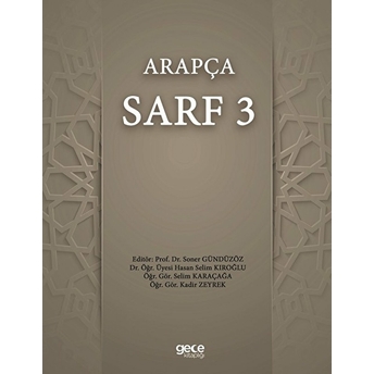 Arapça Sarf 3 - Hasan Selim Kıroğlu - Kadir Zeyrek - Selim Karaçağa