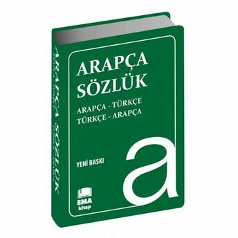 Arapça Sözlük (Plastik Kapak) Kolektif