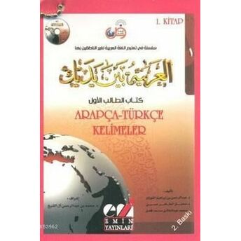 Arapça-Türkçe Günlük Kelimeler (1. Ve 2. Kitap Takım) Kolektif