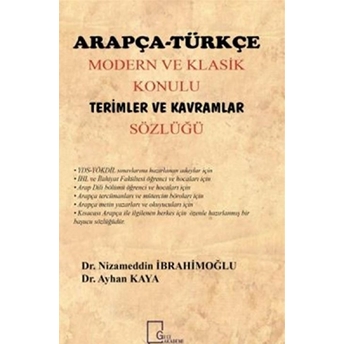 Arapça Türkçe Modern Ve Klasik Konulu Terimler Ve Kavramlar Sözlüğü