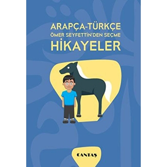 Arapça-Türkçe Ömer Seyfettin'den Seçme Hikayeler Ömer Seyfettin