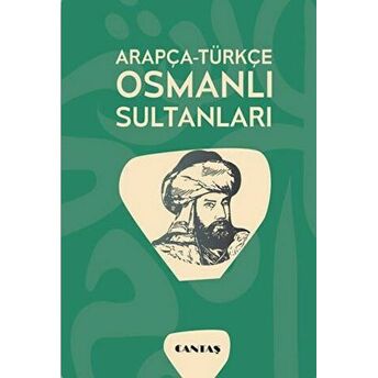 Arapça-Türkçe Osmanlı Sultanları Ayşe Can , Merve Mahitapoğlu , Muhammed Yasin Can , ...