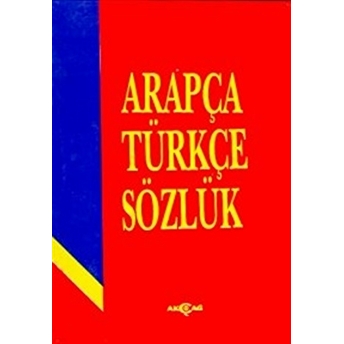 Arapça Türkçe Sözlük Hikmet Özdemir