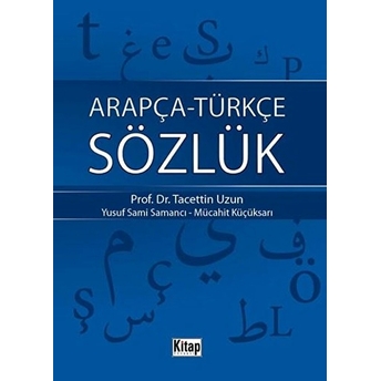 Arapça-Türkçe Sözlük (Plastik Kapak-Cep Boy) Prof. Dr. Tacettin Uzun