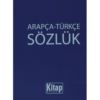 Arapça - Türkçe Sözlük ( Plastik Kapak ) Mücahit Küçüksarı