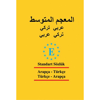 Arapça-Türkçe Standart Sözlük Plastik Kapak-Derya Adalar Subaşı