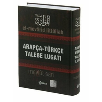 Arapça-Türkçe Talebe Lugatı Ciltli Mevlüt Sarı