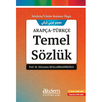 Arapça Türkçe Temel Sözlük