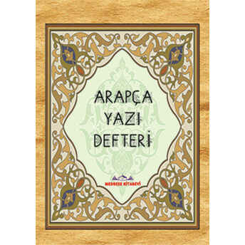 Arapça Yazı Defteri Kolektif