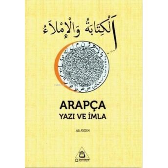 Arapça Yazı Ve Imla Ali Aydın