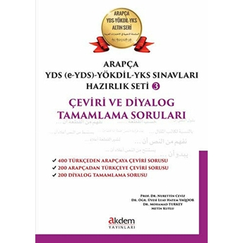 Arapça Yds (E-Yds)-Yökdil Sınavları Hazırlık Seti 3