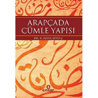 Arapçada Cümle Yapısı R. Resul Sevinç