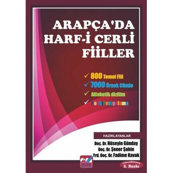 Arapça'da Harf-I Cerli Fiiller (Renkli) Hüseyin Günday