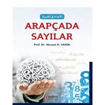 Arapçada Sayılar