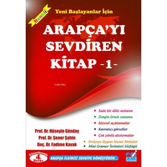 Arapça'yı Sevdiren Kitap-1; Yeni Başlayanlar Içinyeni Başlayanlar Için Hüseyin Günday