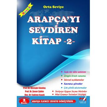 Arapça'yı Sevdiren Kitap 2 Hüseyin Günday