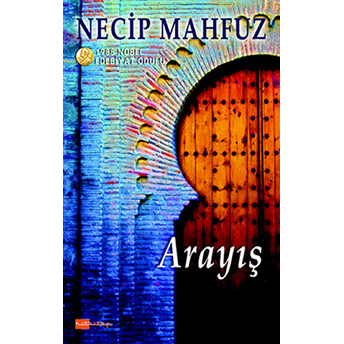 Arayış Necib Mahfuz