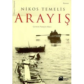 Arayış Nikos Temelis