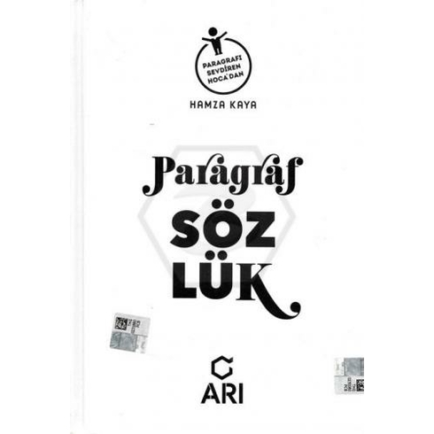 Arı Paragraf Sözlük (Ciltli)