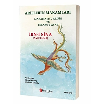 Ariflerin Makamları Makamatu'l-Arifin Ve Esraru'l- Ayat