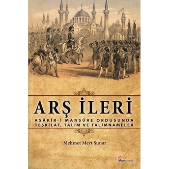 Arş Ileri