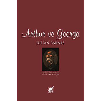 Arthur Ve George Julian Barnes