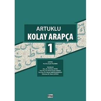 Artuklu Kolay Arapça 1 Tahirhan Aydın