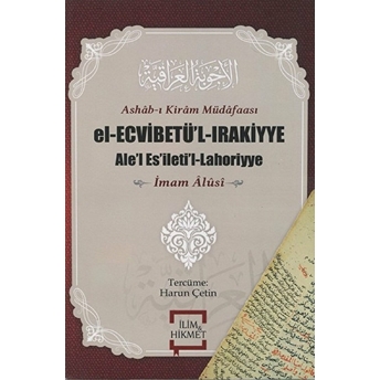 Ashabı Kiram Müdafaası Elecvibetü’lırakiyye - Imam Alusi