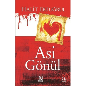 Asi Gönül Halit Ertuğrul