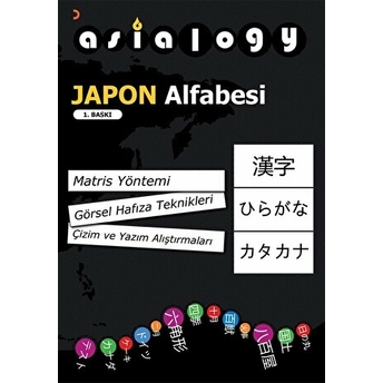 Asialogy Japon Alfabesi Abdurrahman Esendemir