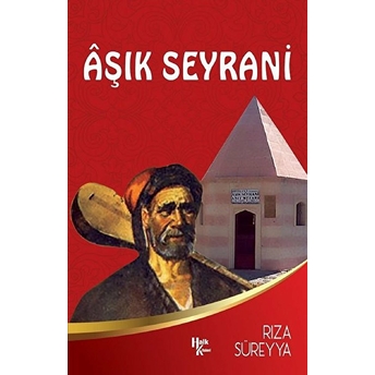 Aşık Seyrani