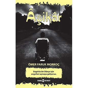 Aşikar Ömer Faruk Morkoç