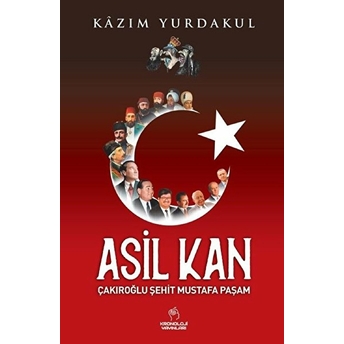 Asil Kan Kazım Yurdakul