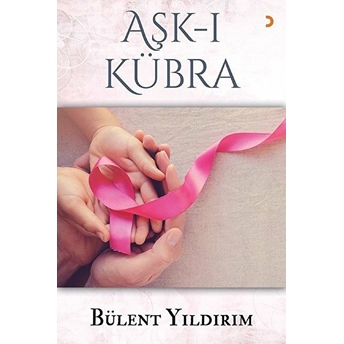 Aşk-I Kübra