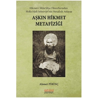 Aşkın Hikmet Metafiziği