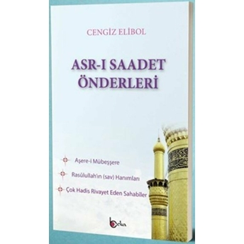 Asr-I Saadet Önderleri Cengiz Elibol