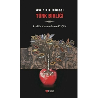 Asrın Kızılelması Türk Birliği