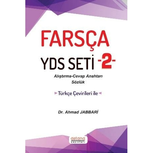 Astana Yayınları Farsça Yds Seti 2