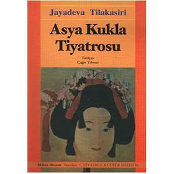 Asya Kukla Tiyatrosu-Jayadeva Tilakasari