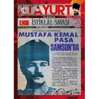 Atayurt Dergisi Sayı: 14 Mayıs 2018 Kolektif