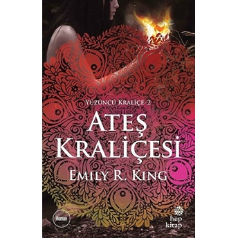 Ateş Kraliçesi Emily R. King