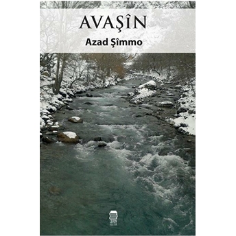 Avaşin